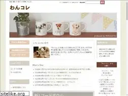 Sites similar to wankore.com