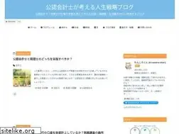 Sites similar to wankorokun.com