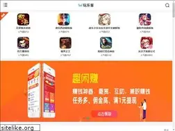 Sites similar to wanleke.com