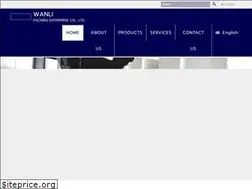 Sites similar to wanlifoam.com