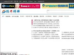 Sites similar to wanlimm.com