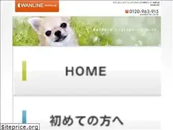 Sites similar to wanline.jp