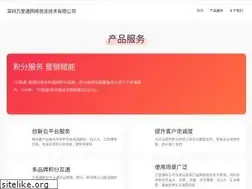 Sites similar to wanlitong.com