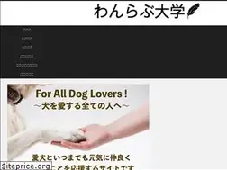 Sites similar to wanlove.info