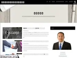 Sites similar to wanmanshacho.info