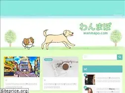 Sites similar to wanmapo.com