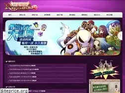 Sites similar to wanmeiro.com