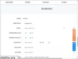 Sites similar to wanmiba.com