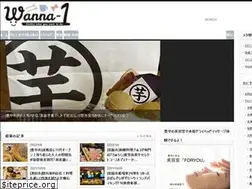 Sites similar to wanna-1.com