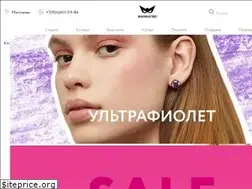 Sites similar to wanna-be.ru