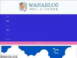 Sites similar to wanna-be.work