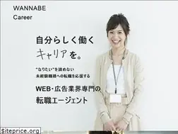 Sites similar to wannabe-pro.com