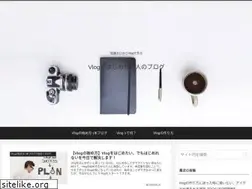 Sites similar to wannabe-vlogger.com