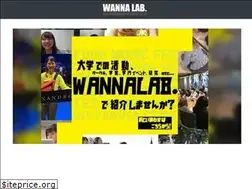 Sites similar to wannalab.net