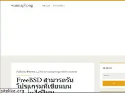 Sites similar to wannaphong.com