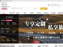 Sites similar to wannar.com