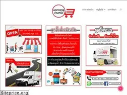 Sites similar to wanneng20.com