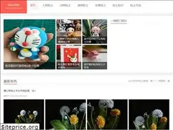 Sites similar to wanniantu.com