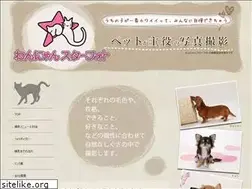 Sites similar to wannyan-photo.com