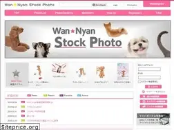 Sites similar to wannyan-stockphoto.com