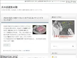 Sites similar to wannyan12.com