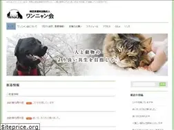 Sites similar to wannyankai.com