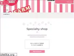 Sites similar to wannyanoukoku.com