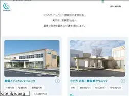 Sites similar to wano-kai.com