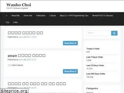 Sites similar to wanochoi.com