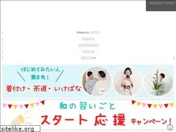 Sites similar to wanocoto.com