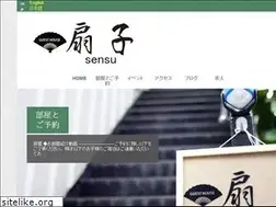 Sites similar to wanoiori.com