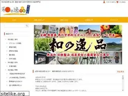 Sites similar to wanoippin.com