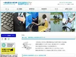 Sites similar to wanokizuna.org