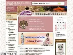 Sites similar to wanokokolo.com