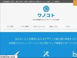 Sites similar to wanokoto.jp