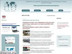 Sites similar to wanomc.ru