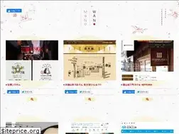 Sites similar to wanomono.net