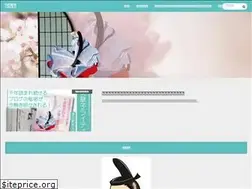 Sites similar to wanoseishin.com