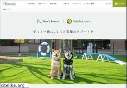Sites similar to wanpara.jp