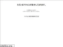 Sites similar to wanpedia.com