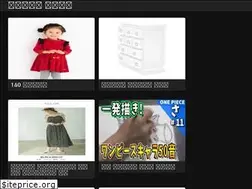 Sites similar to wanpisu-netabare.onrender.com