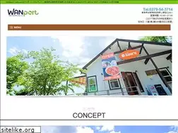 Sites similar to wanport-suns.com