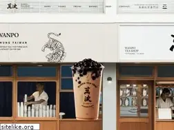 Sites similar to wanpotea.com