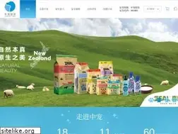 Sites similar to wanpy.com.cn