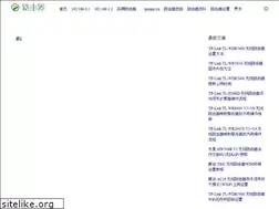Sites similar to wanqh.com