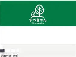Sites similar to wanre0255.com