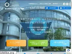 Sites similar to wanreha.net