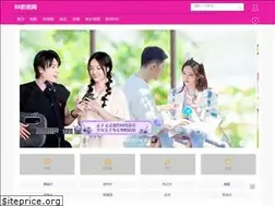 Sites similar to wanscam.com