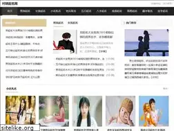 Sites similar to wanshixiao.cn