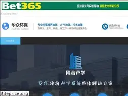 Sites similar to wanshoujia.com